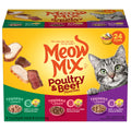 Meow Mix Tenders in Sauce Wet Cat Food, Poultry & Beef Variety Pack, 2.75 Ounce Cup (Pack of 24)-UPStoxs